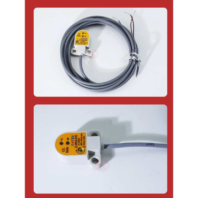 原装台湾FOTEK阳明漏液检测器CPLS-01N三线NPN常开CPLS-01P传感器
