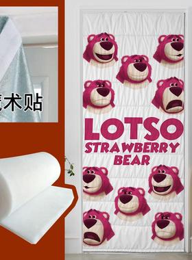 挡风挡加厚保暖免打门孔NOP帘卧室客试衣间厅隔断遮帘