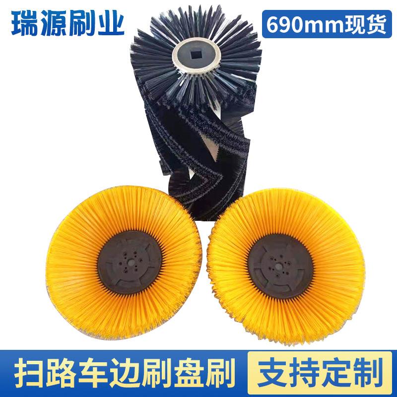 现货扫动扫路子车毛刷圆盘刷电环ry040卫刷辊道路清V型毛刷辊