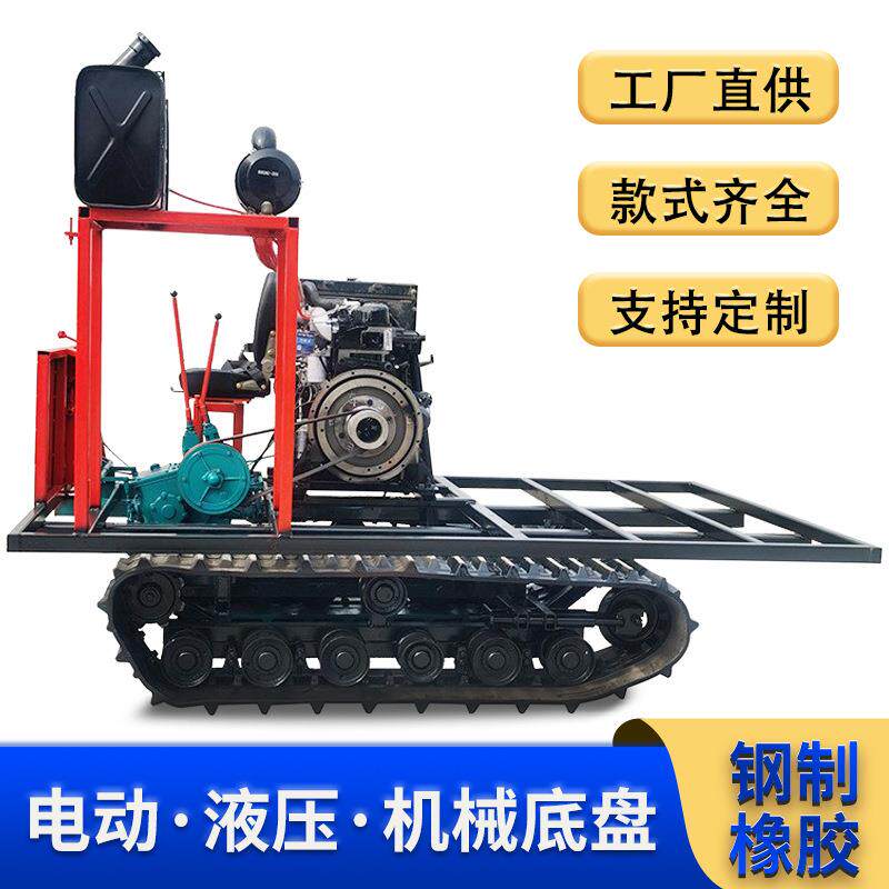 供应带马力双缸发动机框架底盘耐用便捷490带工程机械推土机