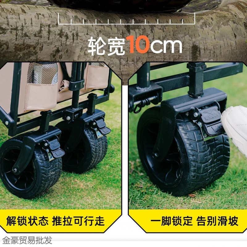 加厚摆地摊升降露营推车户外可折叠野餐营地手拖拉便携营地车家用