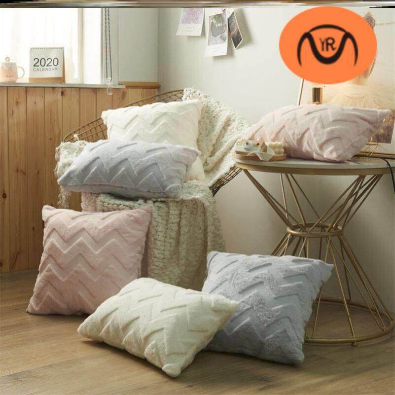 plush pillows solid color sofa pillowcases cushion cover枕套图片