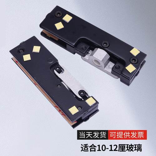 厂家佐致（收供应不锈通用无框玻璃门地弹簧门夹配件一钢夹MM上字