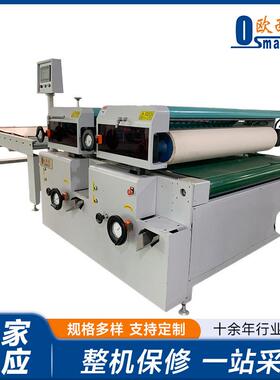 小型高精度UV滚涂机凹印辊涂布设备平面玻璃瓷砖压膜涂装线辊涂机