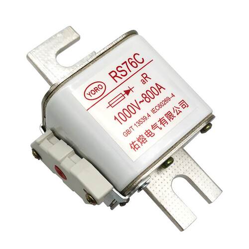 佑熔电气RS76C aR 1000V-630A710A800A900A1000A1250A快速熔断器