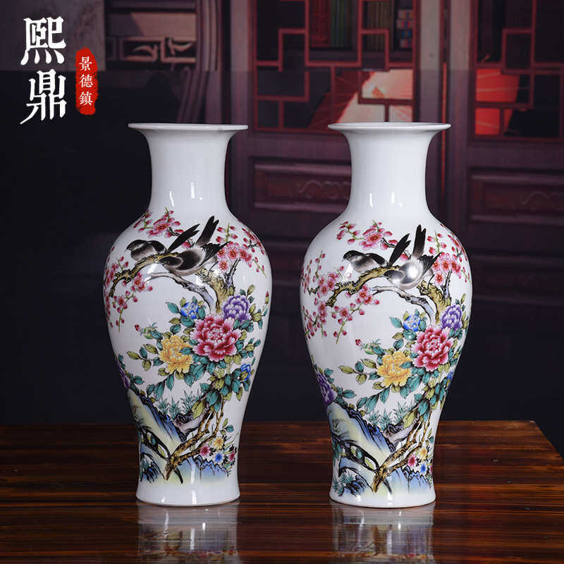 景德镇工艺品花瓶批发 粉彩大号鱼尾瓶鸟语花香 中式古典花瓶摆件