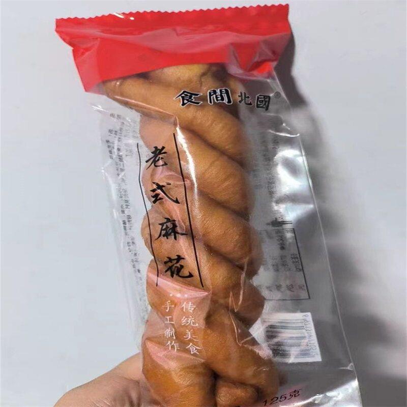 正宗东北大麻花老式手撕软麻花手工蜂蜜软面包传统油炸糕点早餐零