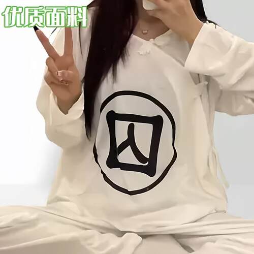 纯狱风睡衣囚犯囚服睡衣cos服套装演出服潮流新款闺蜜情侣服睡衣