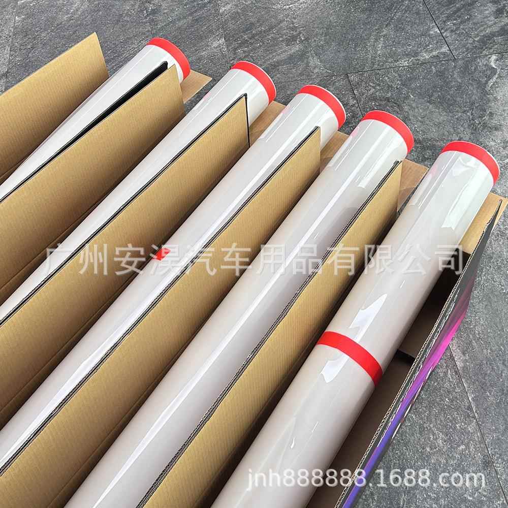 TPUGAZ汽车隐形车刮漆衣亮光黑疏全车身PPF水防蹭透明贴纸面保护