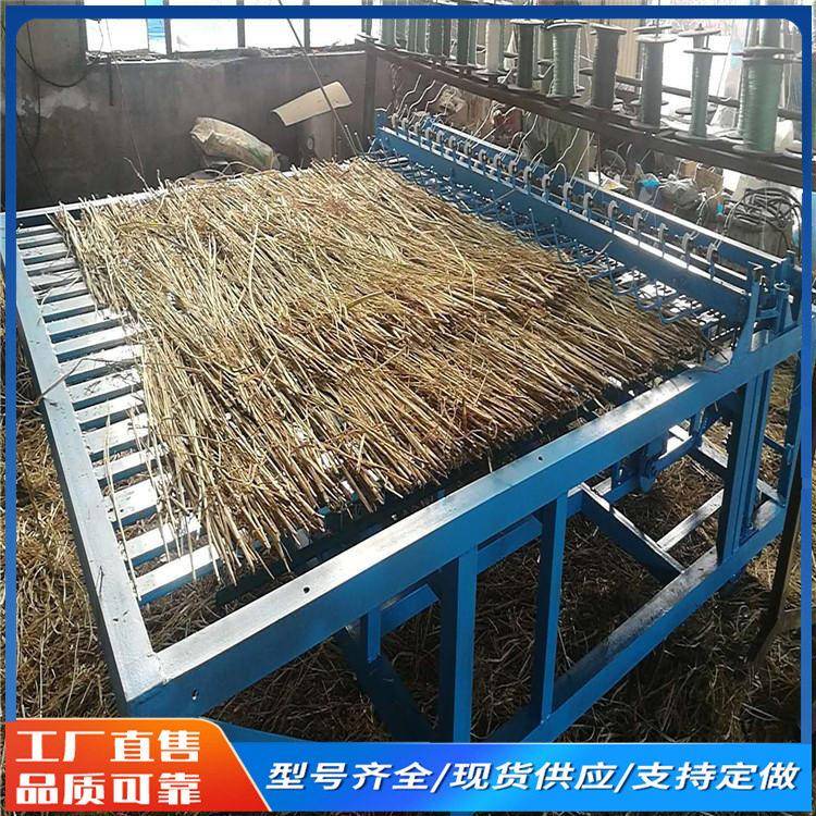 多功能电动草帘机针织细密厚薄可调草苫子编织机稻草芦苇打帘子机