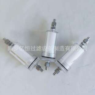 低压过滤器GN03D 取样架水样过滤器GLQ