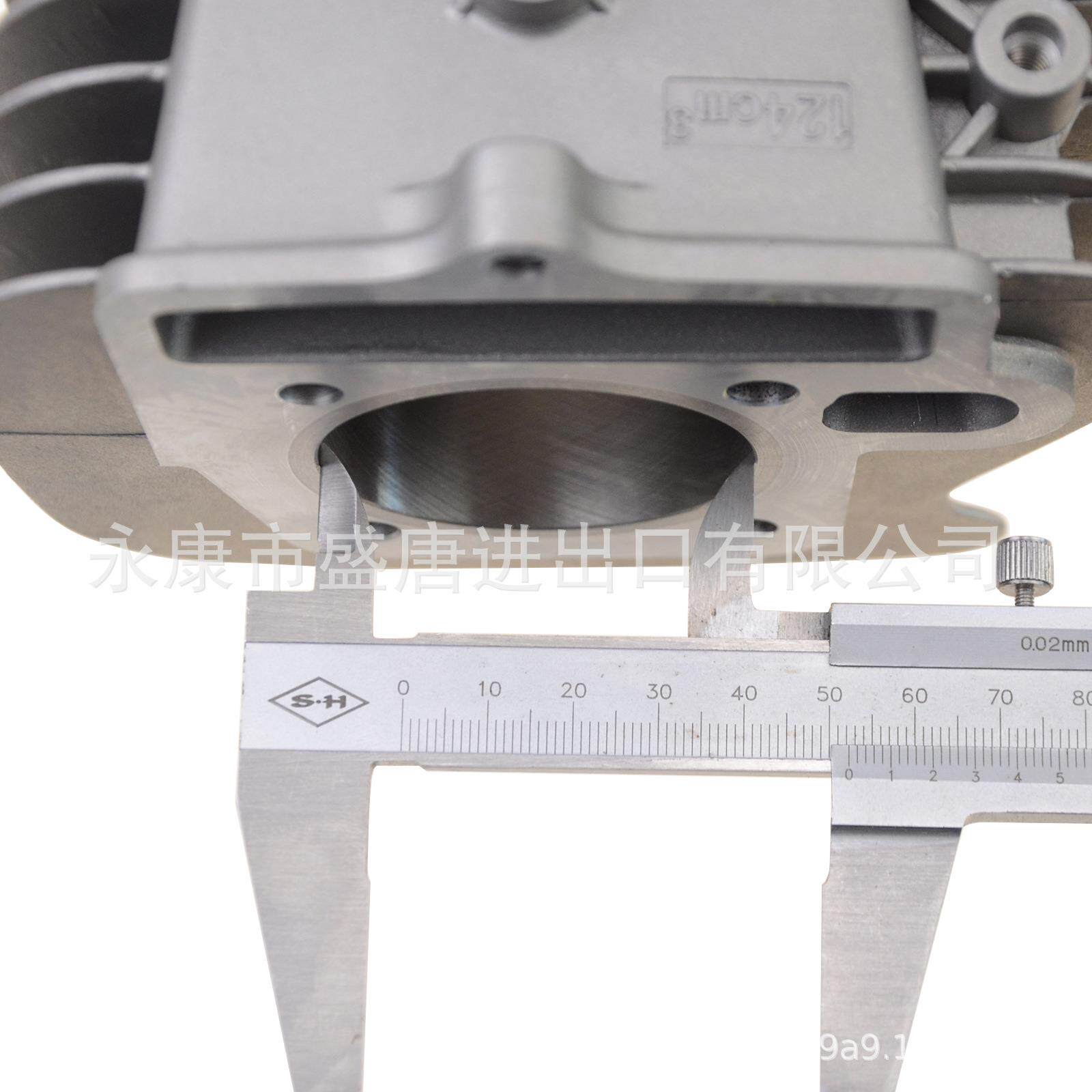 52.4mm气缸盖气缸套组件垫圈活塞环适配4冲程力帆110cc 125cc ATV