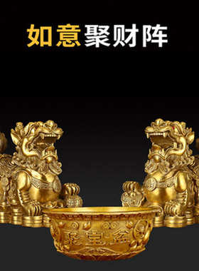 铜貔貅貔貅家居摆件聚宝盆金属工艺品会销礼品