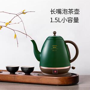 积高长嘴泡茶电热水壶覆古茶艺壶温度显示快煮壶烧水壶自动快煮壶