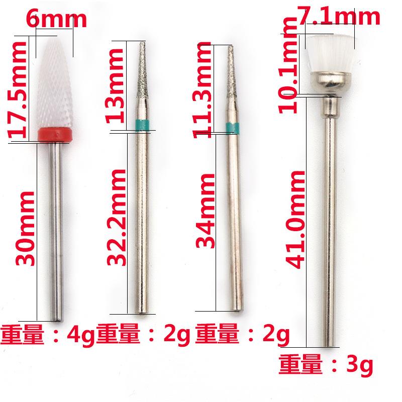 热销美甲钨钢合金打磨头套装打磨机专配磨头刷工具组合装