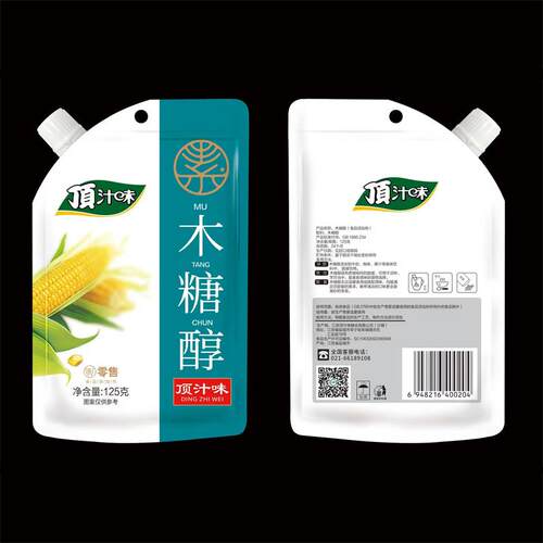 木糖醇代糖125g轻食无蔗糖甜味剂代白砂糖家用烘焙糖尿人食用