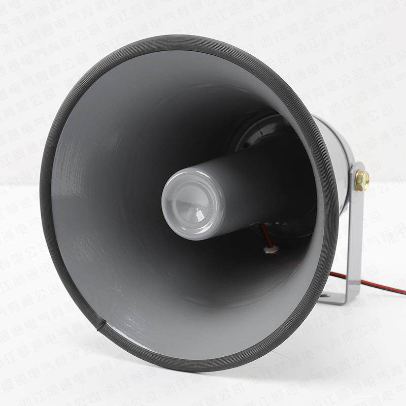 BC-2多用途设备报警器天车讯响器喊话警报器BC-2Y 2W工业扩音喇叭