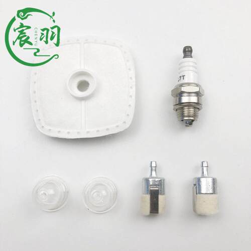 Husqvarna 125B 125BX 125BVX化油器空滤器 胡斯华纳配件 C1Q-W37