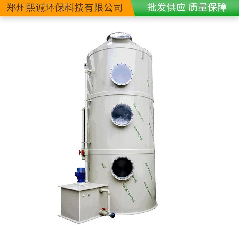 PP喷淋洗涤塔pp塑料净化酸雾喷淋塔废气净化塔喷淋塔制作