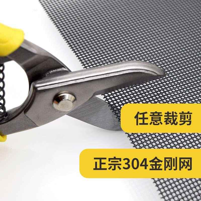 金刚砂网纱窗钢丝沙窗金钢网加密加厚卫生间自装窗门窗户直销图片
