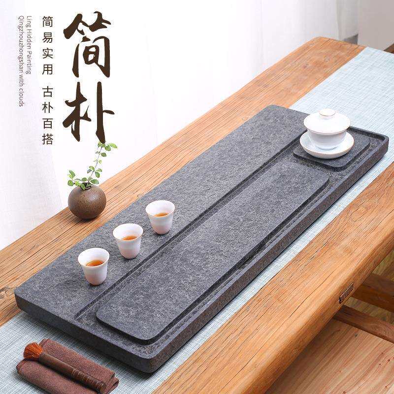 乌金石茶盘天然家用简约原石高档茶具茶台排水干泡台茶海直销