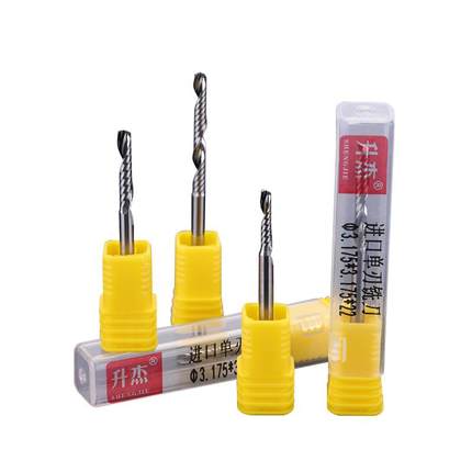 升杰3.175进口料单刃螺旋铣刀亚克力实木电脑数控雕刻机切割刀具