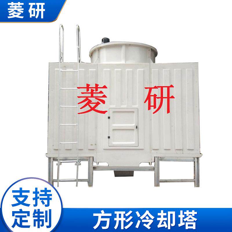 冷却塔200T商场酒店冷库工业塔横流250T方型水塔厂家价格空调风机