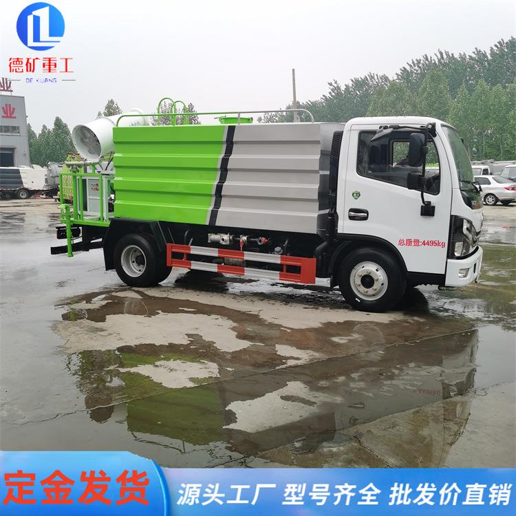 5吨东风洒水车 园林绿化洒水车后高压喷多功能抑尘洒水车