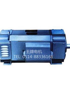 直流电机直销ZSN4-315-082，280KW440V，1500r/min