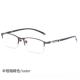 新款 超轻半框镜男视近眼镜框眼色近视眼镜成品熟料镜架防蓝变光防
