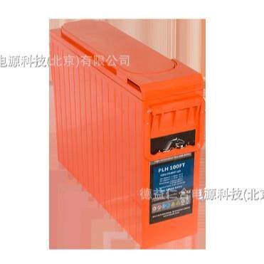 理士纯铅电池PLH100FT(A)/12V100AH/12V150/12V190免维护蓄电池