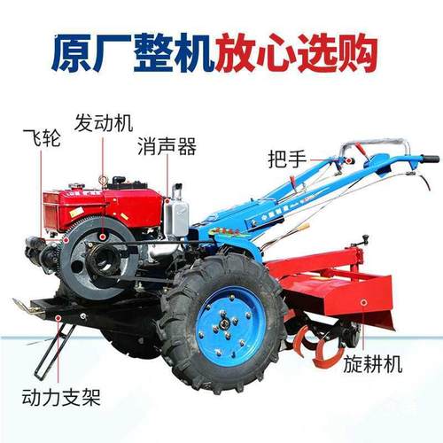 常州10园1GYX马手果扶拖拉机旋耕机8-12力水田旱田多功能开沟机小