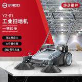 扬子扫地机手推式无动力工厂工业车间物业清洁仓库道路吸尘清扫车