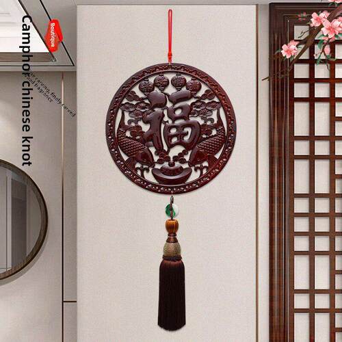樟木祝福挂件中国结客厅高端联排别墅2025新入口挂件新年春节装饰