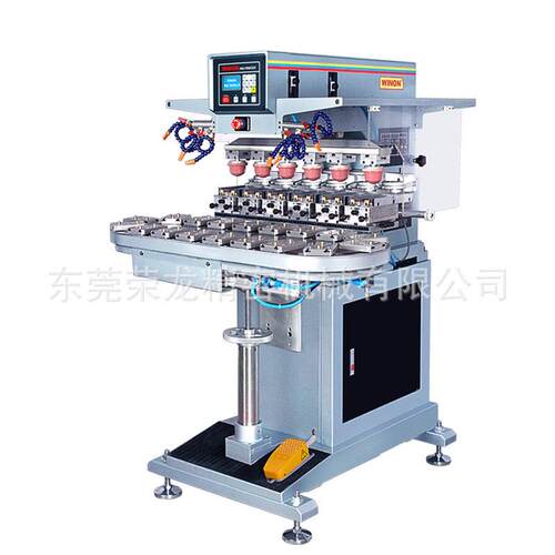 WN-132E荣龙全行业适用六色移印机硅胶品移印机塑胶品移印机