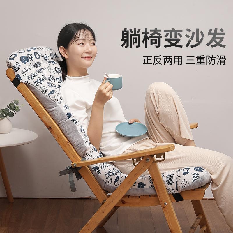 木头沙发坐垫靠垫一体躺椅垫子四季通用加厚椅垫座椅睡椅垫软久坐