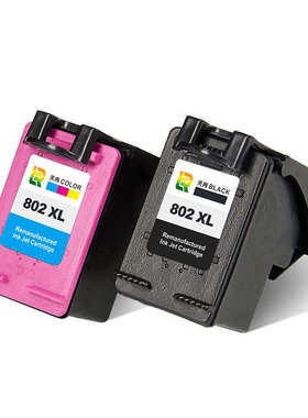 天冉兼容 HP802S墨盒彩色1011大容量1511黑色易加墨2000 2050墨盒