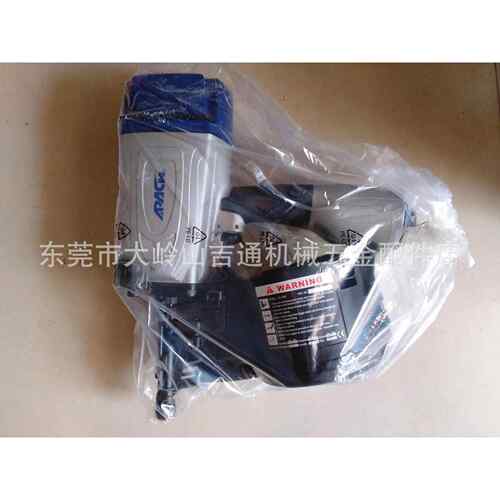 供应APACH阿帕奇CN100卷钉枪