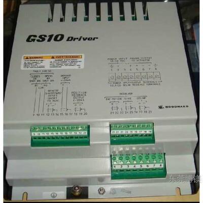 现货伍德沃德WoodWard 9907-186 GS10 燃气轮机控制器 发动机零组