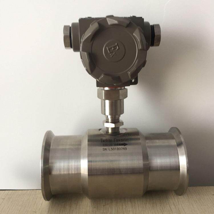 DC-LWS卡箍快接卫生型涡轮流量计
