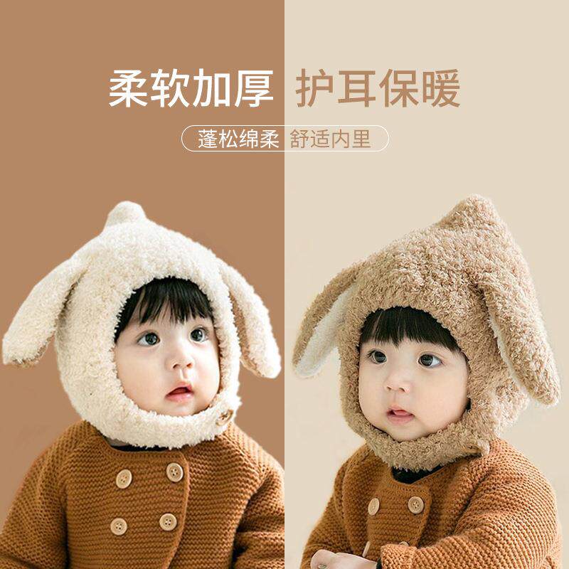 宝宝围巾男童帽子男女童秋冬季婴儿一体冬天围脖毛线套头护耳儿童
