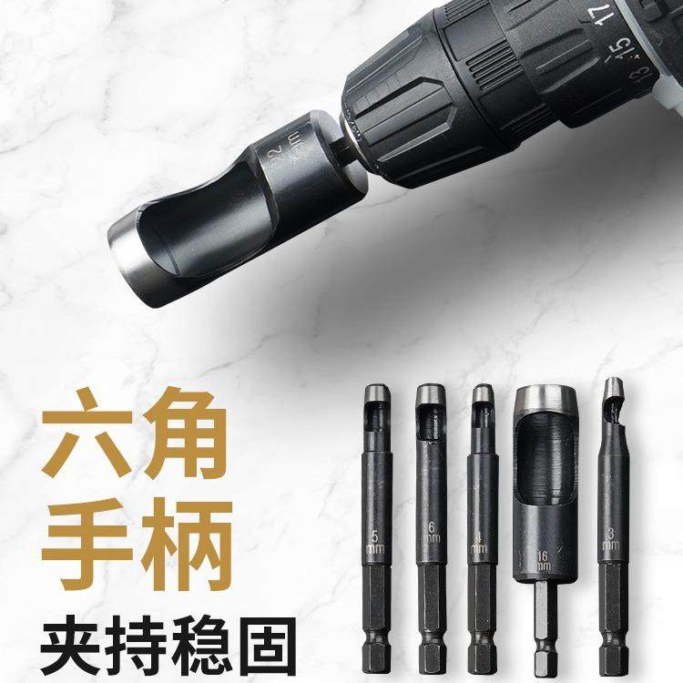 打孔器冲子电动 皮带冲 圆冲 打眼冲 空心冲 纸箱 橡胶 打洞器