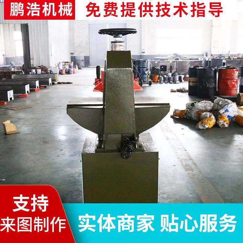 摇臂断机箱皮革玩具冲制鞋包裁切机手套裁床啤机液压摆臂式2C/120