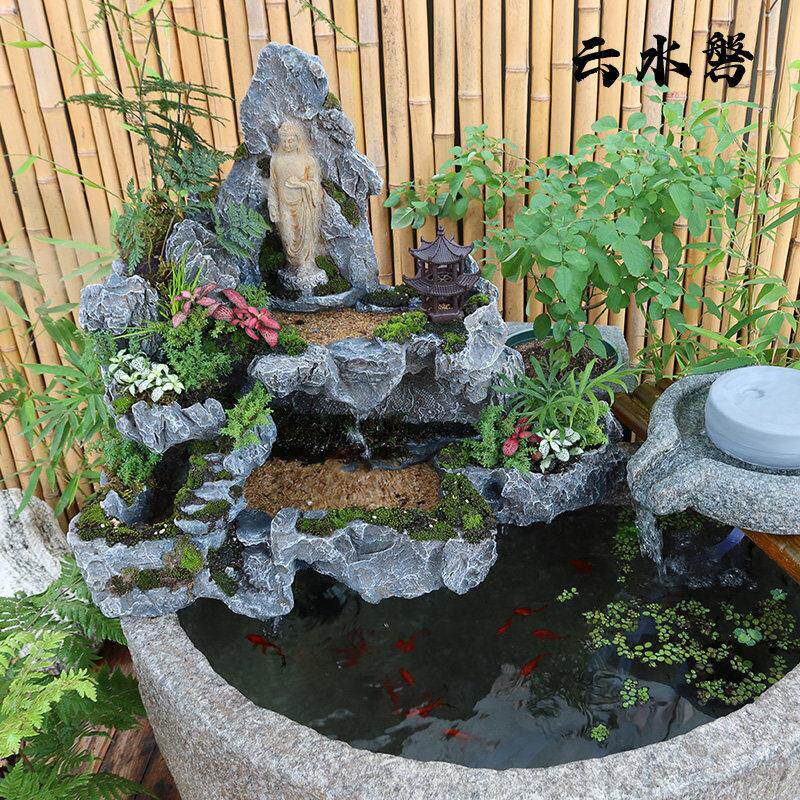 鱼池假山造景流水喷泉瀑布中式彷青龙石头摆件庭院花园水景观装饰