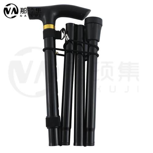 铝合金登山杖调节伸缩折叠雪杖