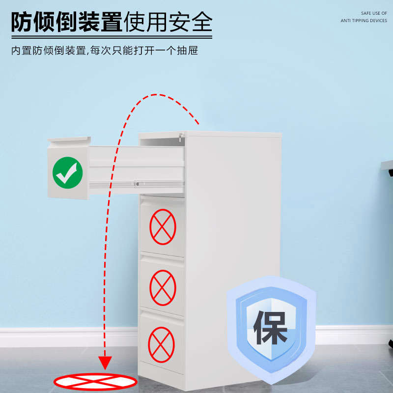 办公挂捞柜四斗卡箱抽屉式矮柜A4纸文件柜矮柜档案柜资料收纳卡箱