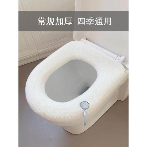 平绒加厚马桶套通用马桶垫家用保暖纯色坐便垫暖垫冬季马桶坐便套
