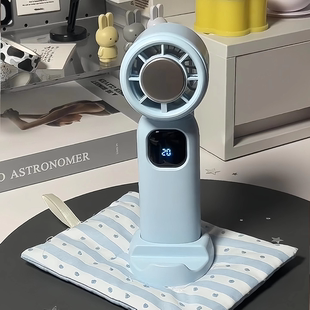 半导体制冷手持风扇可折叠迷你小风扇桌面学生上课静音宿舍办公室