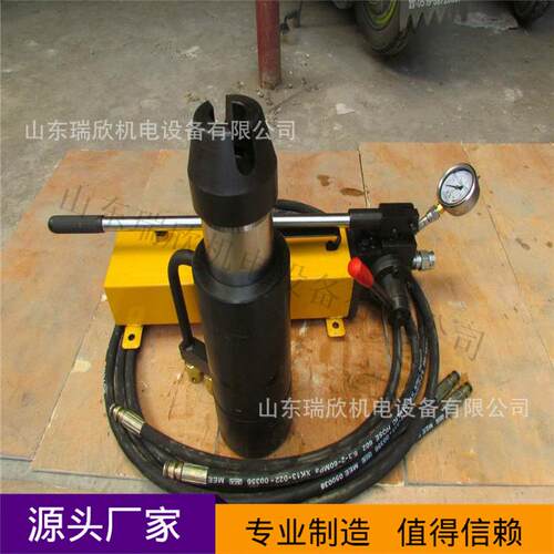 锚索退锚器厂家现货直供 矿用MST22-300/60手动锚索锚索退锚器
