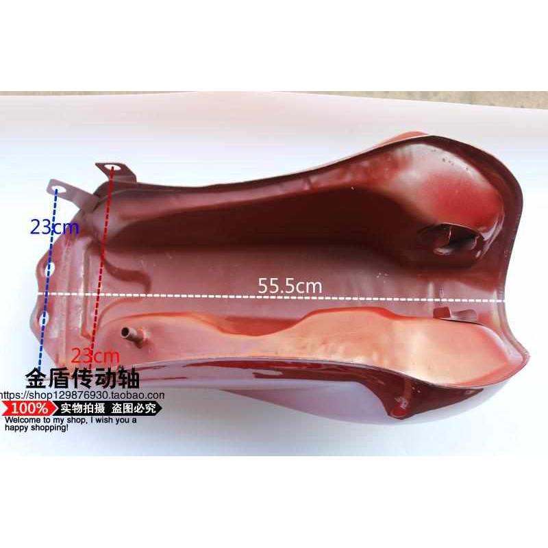 包邮江苏宗申三轮车油箱， 宗申150三轮车Q5 传祺款油箱。